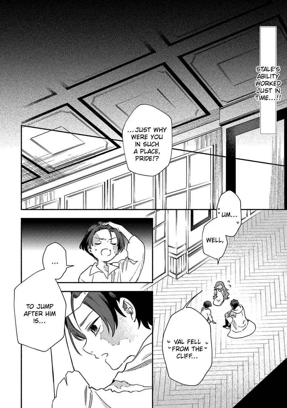 Page 2 Chapter 12 Higeki no Genkyou to Naru Saikyou Gedou Last Boss Joou wa Tami no Tame ni Tsukushimasu. - To the Savior