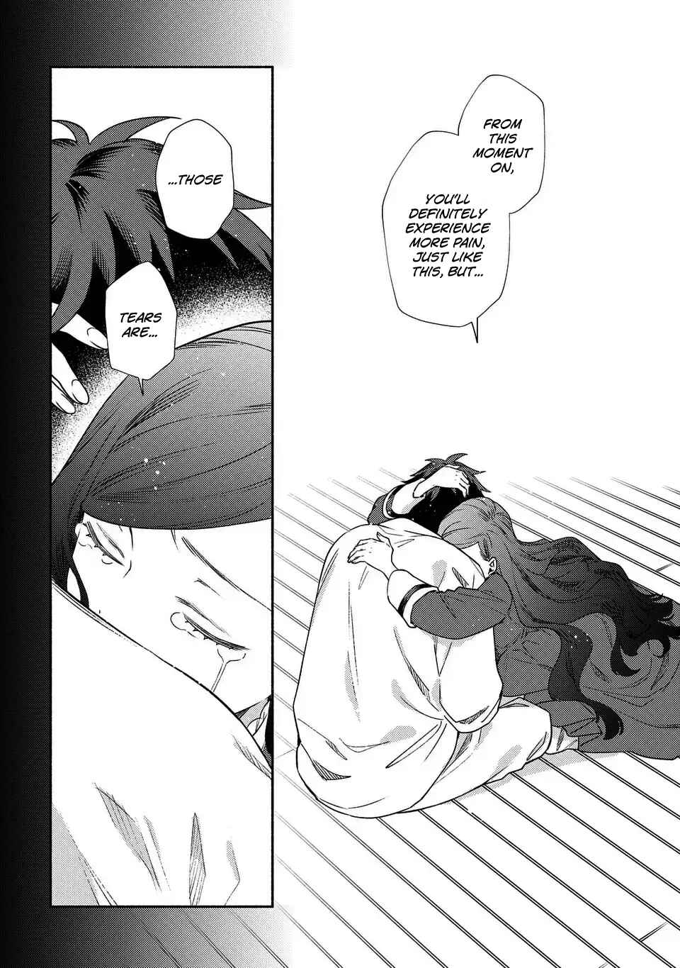 Page 22 Chapter 12 Higeki no Genkyou to Naru Saikyou Gedou Last Boss Joou wa Tami no Tame ni Tsukushimasu. - To the Savior