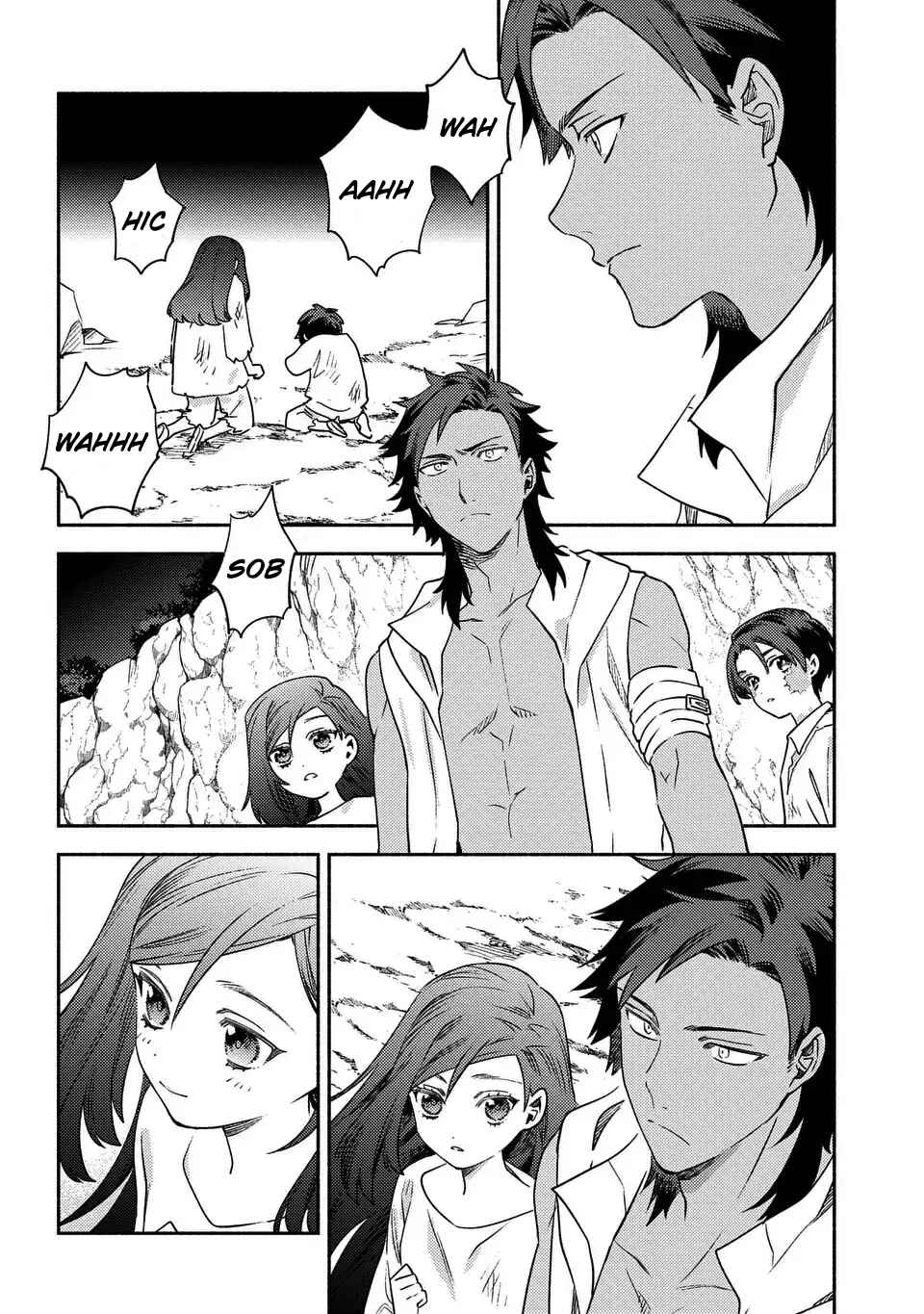 Page 24 Chapter 12 Higeki no Genkyou to Naru Saikyou Gedou Last Boss Joou wa Tami no Tame ni Tsukushimasu. - To the Savior