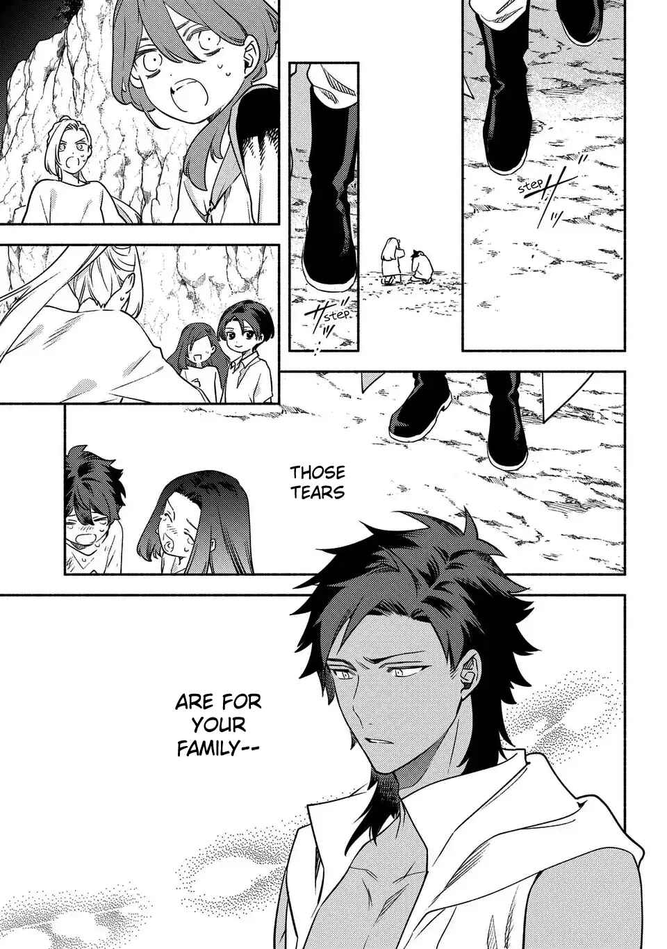 Page 25 Chapter 12 Higeki no Genkyou to Naru Saikyou Gedou Last Boss Joou wa Tami no Tame ni Tsukushimasu. - To the Savior