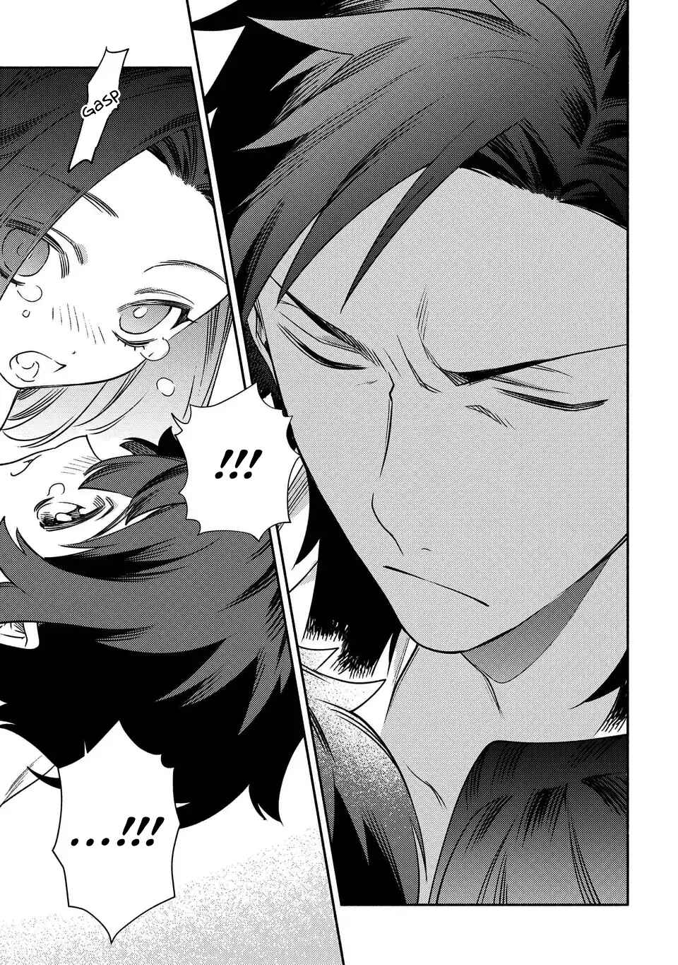 Page 27 Chapter 12 Higeki no Genkyou to Naru Saikyou Gedou Last Boss Joou wa Tami no Tame ni Tsukushimasu. - To the Savior