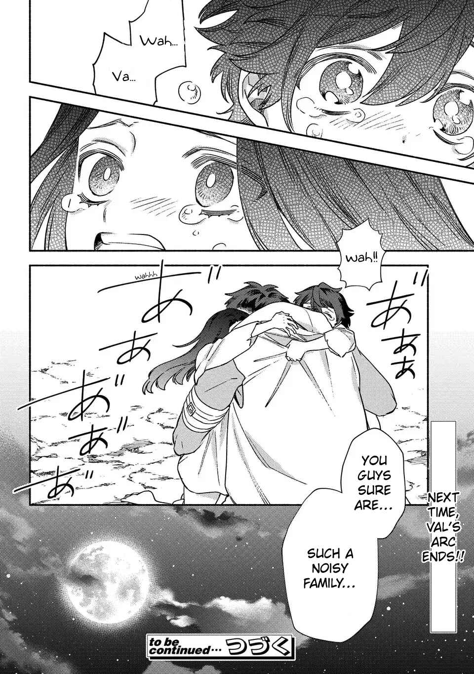 Page 28 Chapter 12 Higeki no Genkyou to Naru Saikyou Gedou Last Boss Joou wa Tami no Tame ni Tsukushimasu. - To the Savior