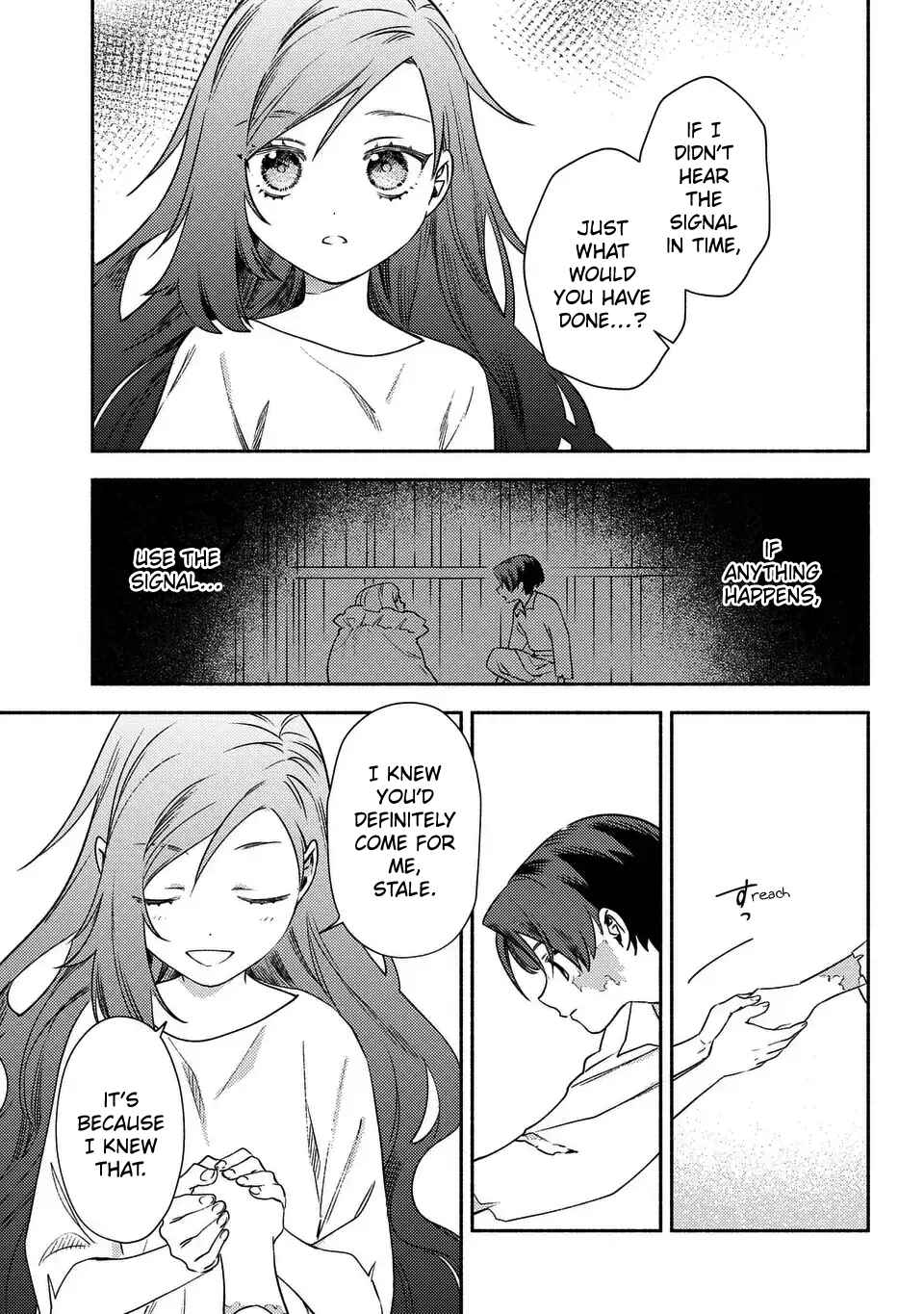Page 3 Chapter 12 Higeki no Genkyou to Naru Saikyou Gedou Last Boss Joou wa Tami no Tame ni Tsukushimasu. - To the Savior