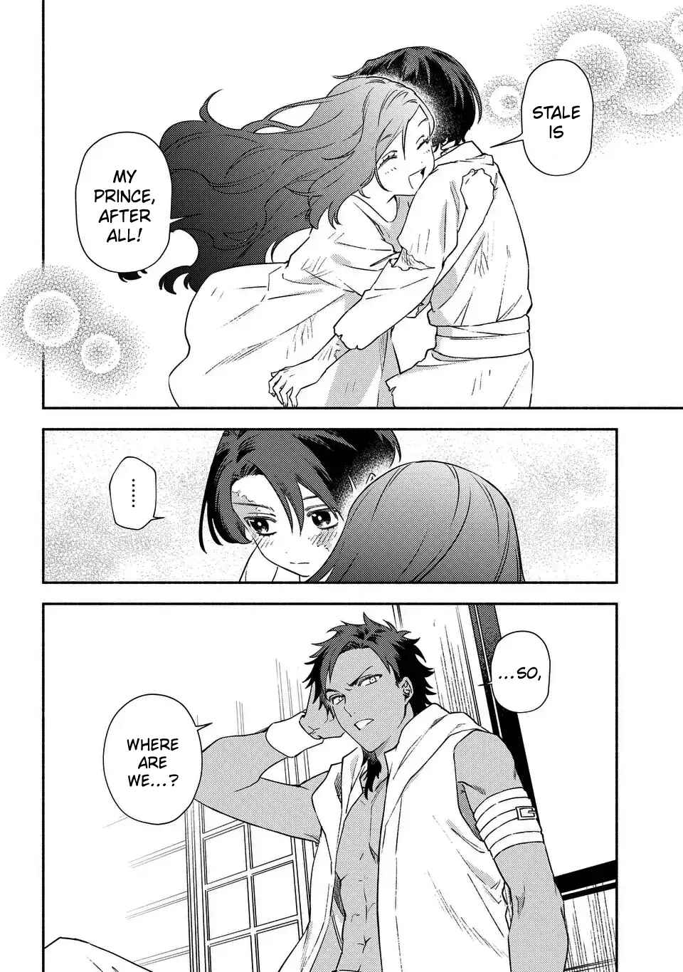 Page 4 Chapter 12 Higeki no Genkyou to Naru Saikyou Gedou Last Boss Joou wa Tami no Tame ni Tsukushimasu. - To the Savior