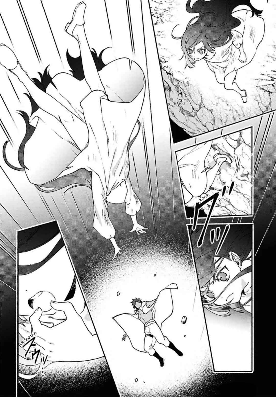 Page 2 Chapter 11 Higeki no Genkyou to Naru Saikyou Gedou Last Boss Joou wa Tami no Tame ni Tsukushimasu. - To the Savior