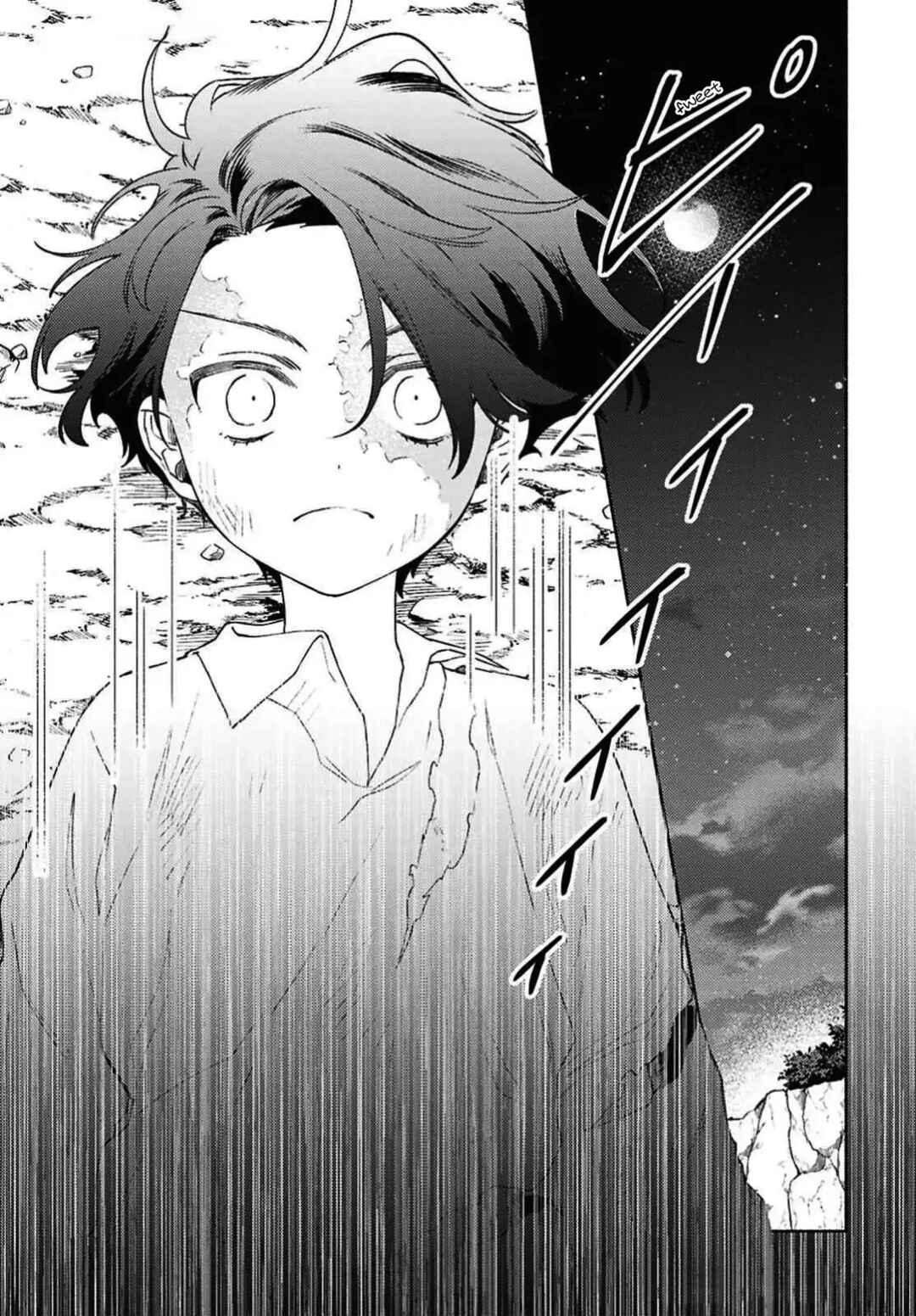 Page 3 Chapter 11 Higeki no Genkyou to Naru Saikyou Gedou Last Boss Joou wa Tami no Tame ni Tsukushimasu. - To the Savior