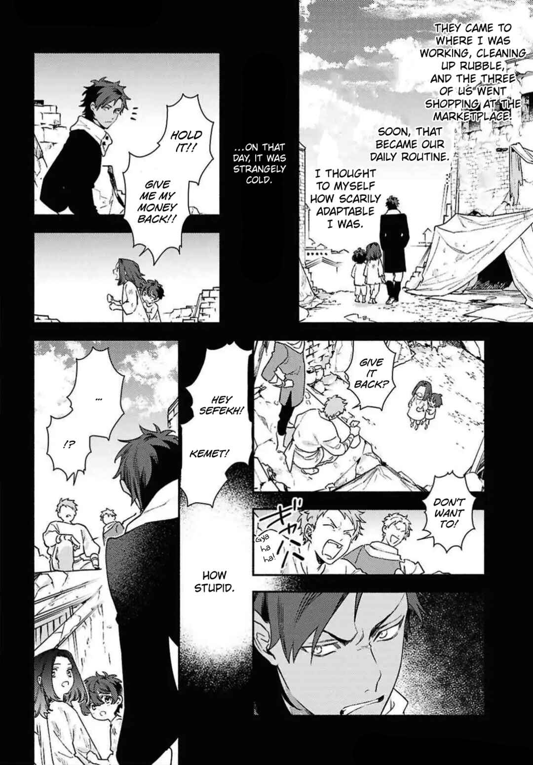 Page 6 Chapter 11 Higeki no Genkyou to Naru Saikyou Gedou Last Boss Joou wa Tami no Tame ni Tsukushimasu. - To the Savior
