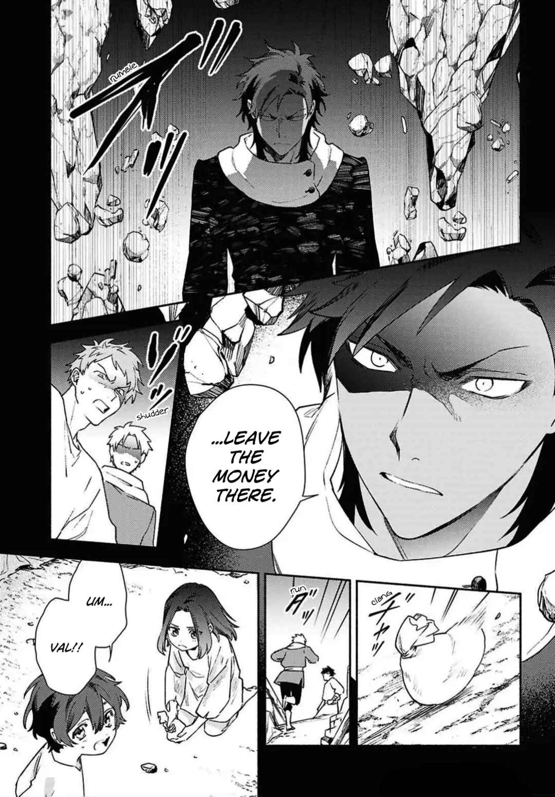 Page 7 Chapter 11 Higeki no Genkyou to Naru Saikyou Gedou Last Boss Joou wa Tami no Tame ni Tsukushimasu. - To the Savior