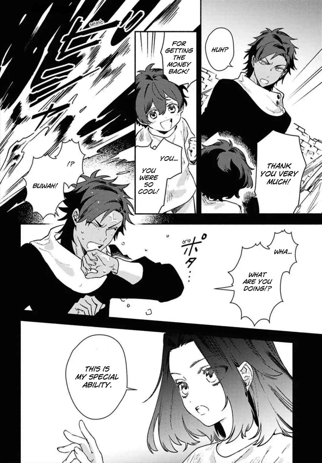 Page 8 Chapter 11 Higeki no Genkyou to Naru Saikyou Gedou Last Boss Joou wa Tami no Tame ni Tsukushimasu. - To the Savior