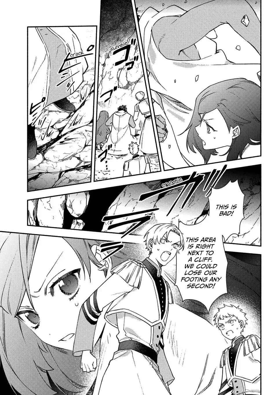 Page 19 Chapter 8 Higeki no Genkyou to Naru Saikyou Gedou Last Boss Joou wa Tami no Tame ni Tsukushimasu. - To the Savior