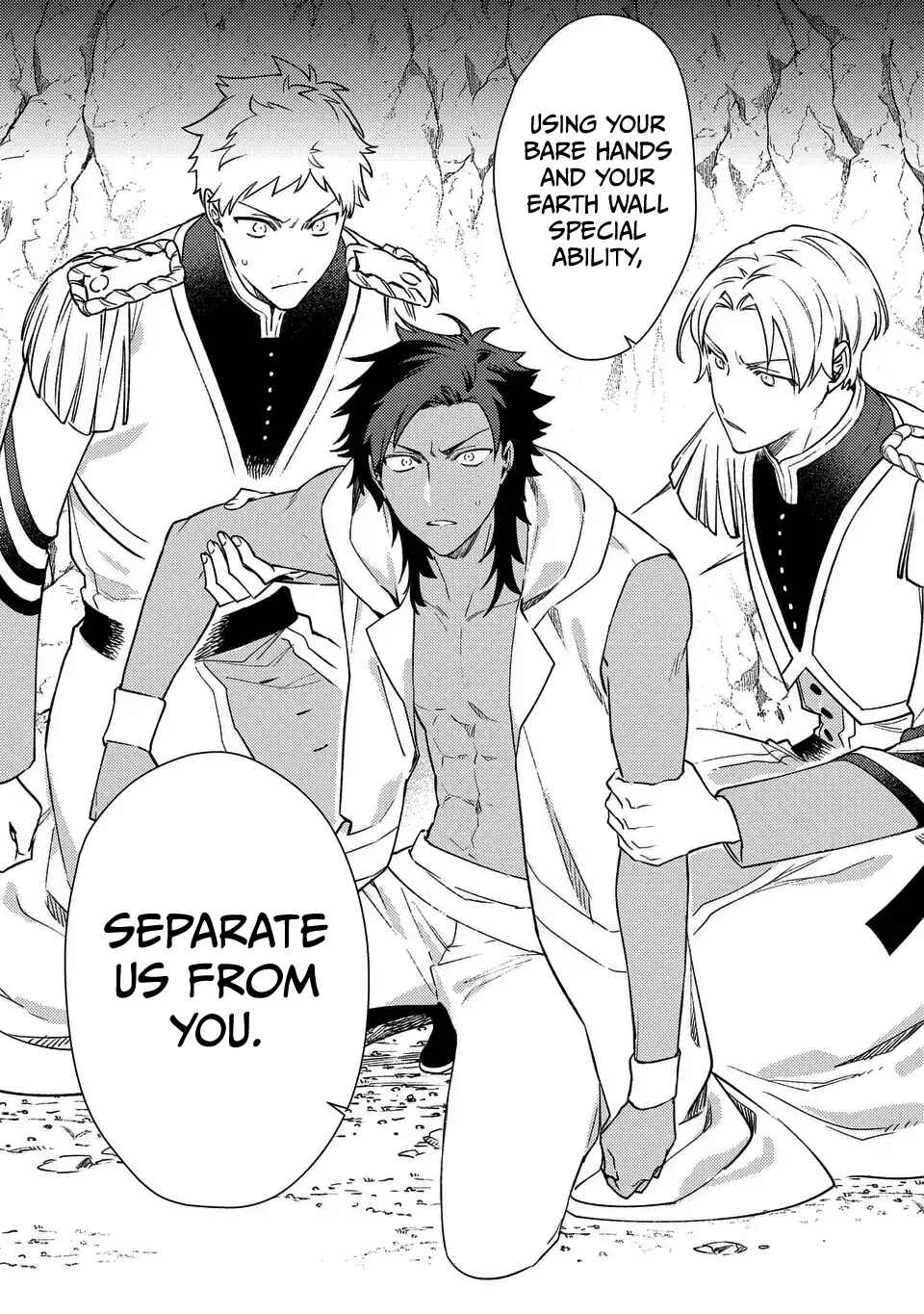 Page 23 Chapter 8 Higeki no Genkyou to Naru Saikyou Gedou Last Boss Joou wa Tami no Tame ni Tsukushimasu. - To the Savior