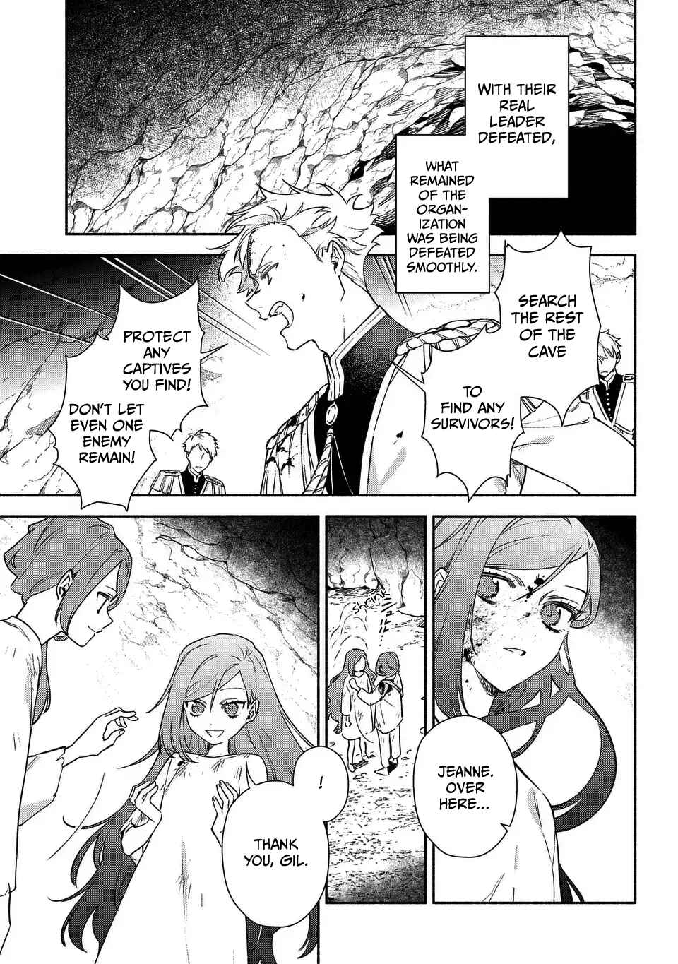 Page 3 Chapter 8 Higeki no Genkyou to Naru Saikyou Gedou Last Boss Joou wa Tami no Tame ni Tsukushimasu. - To the Savior