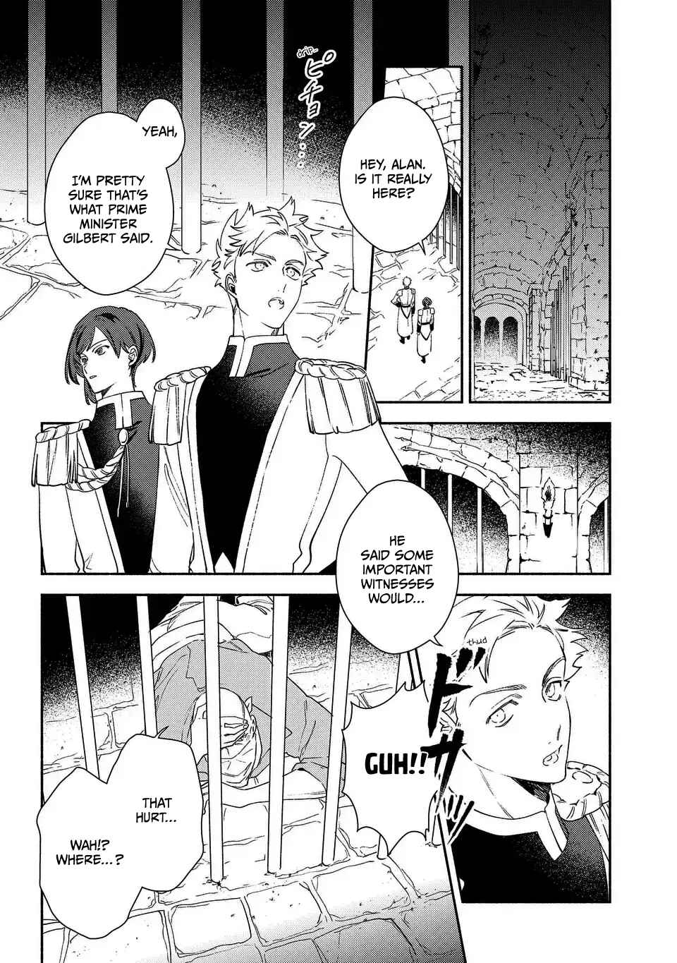 Page 10 Chapter 3 Higeki no Genkyou to Naru Saikyou Gedou Last Boss Joou wa Tami no Tame ni Tsukushimasu. - To the Savior