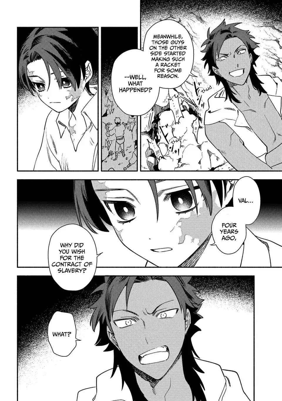 Page 12 Chapter 5 Higeki no Genkyou to Naru Saikyou Gedou Last Boss Joou wa Tami no Tame ni Tsukushimasu. - To the Savior