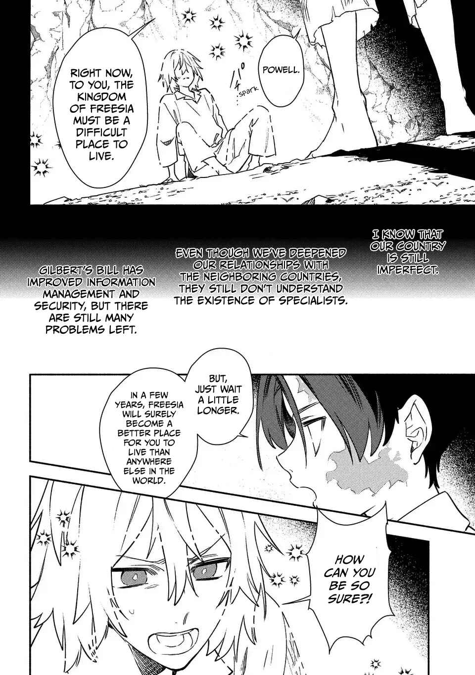 Page 18 Chapter 5 Higeki no Genkyou to Naru Saikyou Gedou Last Boss Joou wa Tami no Tame ni Tsukushimasu. - To the Savior