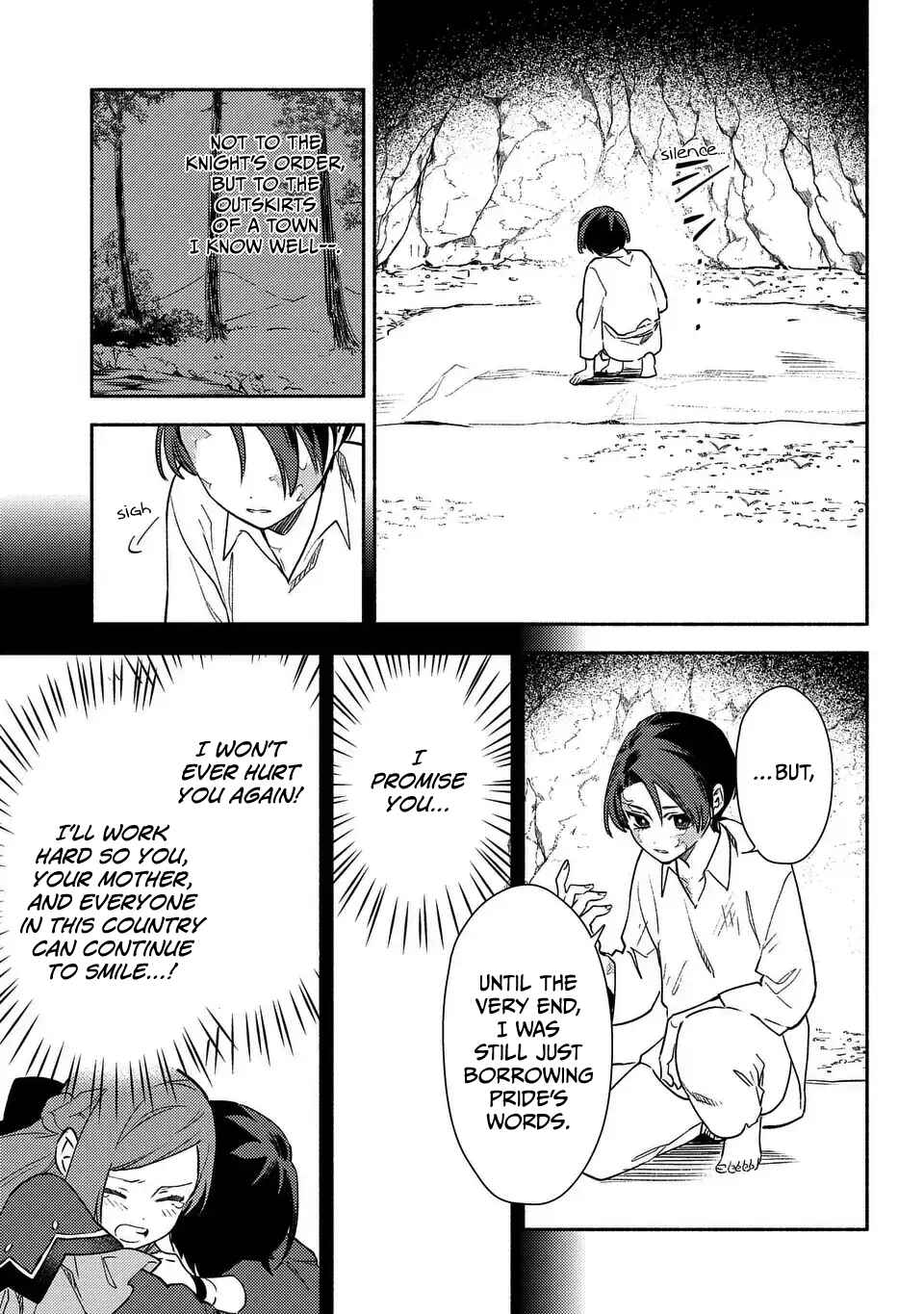 Page 25 Chapter 5 Higeki no Genkyou to Naru Saikyou Gedou Last Boss Joou wa Tami no Tame ni Tsukushimasu. - To the Savior