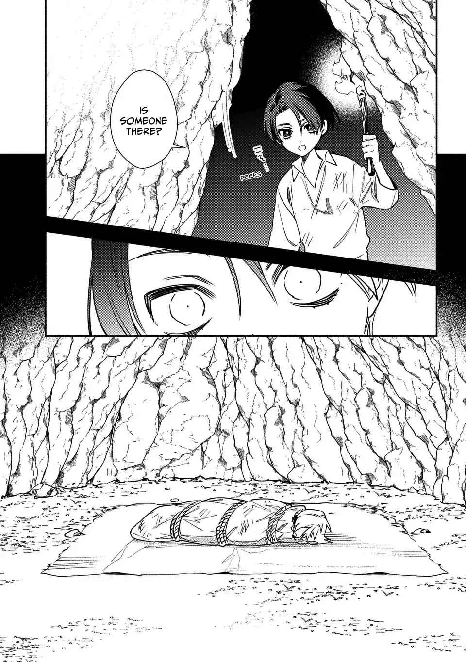 Page 3 Chapter 5 Higeki no Genkyou to Naru Saikyou Gedou Last Boss Joou wa Tami no Tame ni Tsukushimasu. - To the Savior