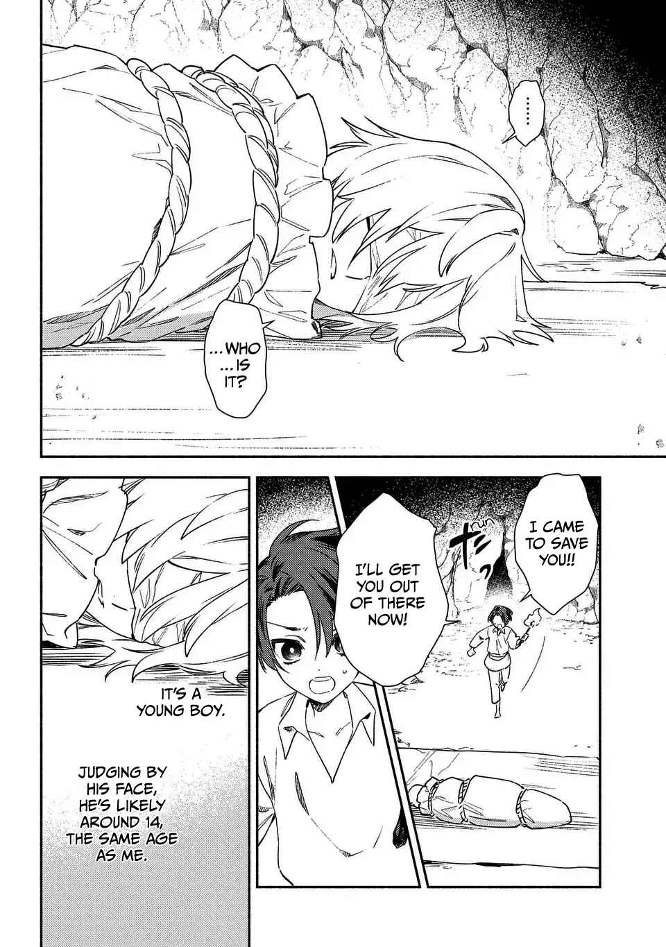 Page 4 Chapter 5 Higeki no Genkyou to Naru Saikyou Gedou Last Boss Joou wa Tami no Tame ni Tsukushimasu. - To the Savior