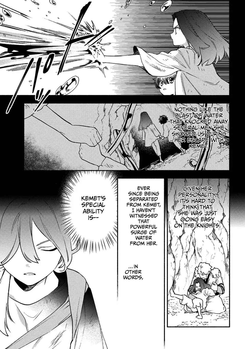 Page 6 Chapter 9 Higeki no Genkyou to Naru Saikyou Gedou Last Boss Joou wa Tami no Tame ni Tsukushimasu. - To the Savior
