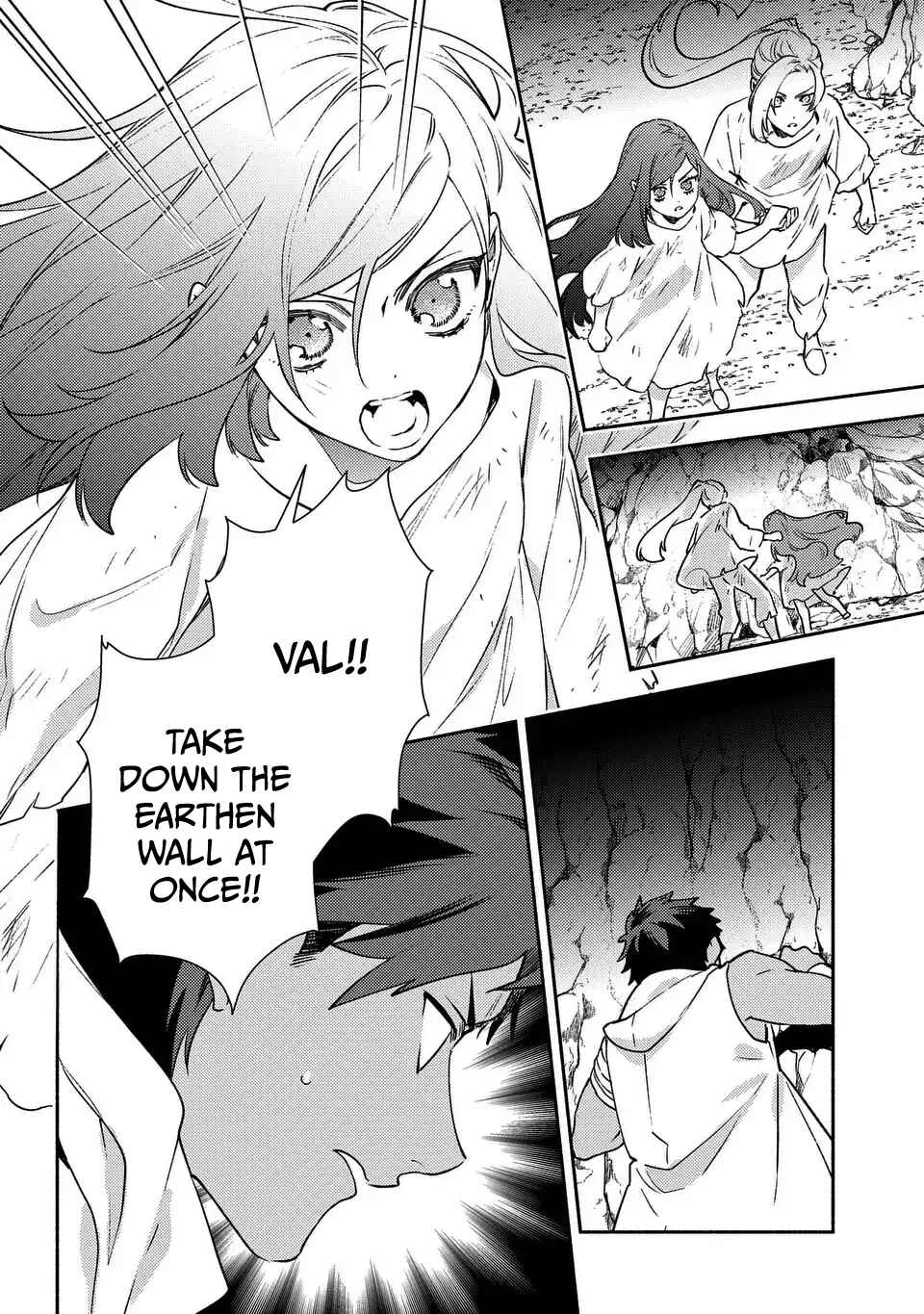 Page 7 Chapter 9 Higeki no Genkyou to Naru Saikyou Gedou Last Boss Joou wa Tami no Tame ni Tsukushimasu. - To the Savior