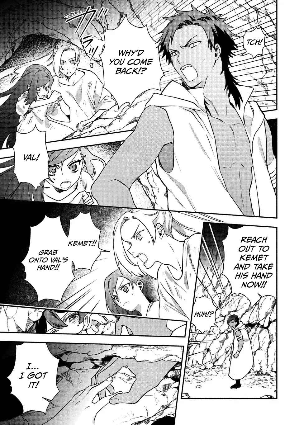 Page 8 Chapter 9 Higeki no Genkyou to Naru Saikyou Gedou Last Boss Joou wa Tami no Tame ni Tsukushimasu. - To the Savior
