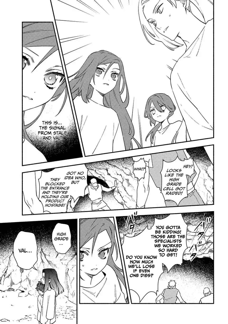 Page 11 Chapter 4 Higeki no Genkyou to Naru Saikyou Gedou Last Boss Joou wa Tami no Tame ni Tsukushimasu. - To the Savior