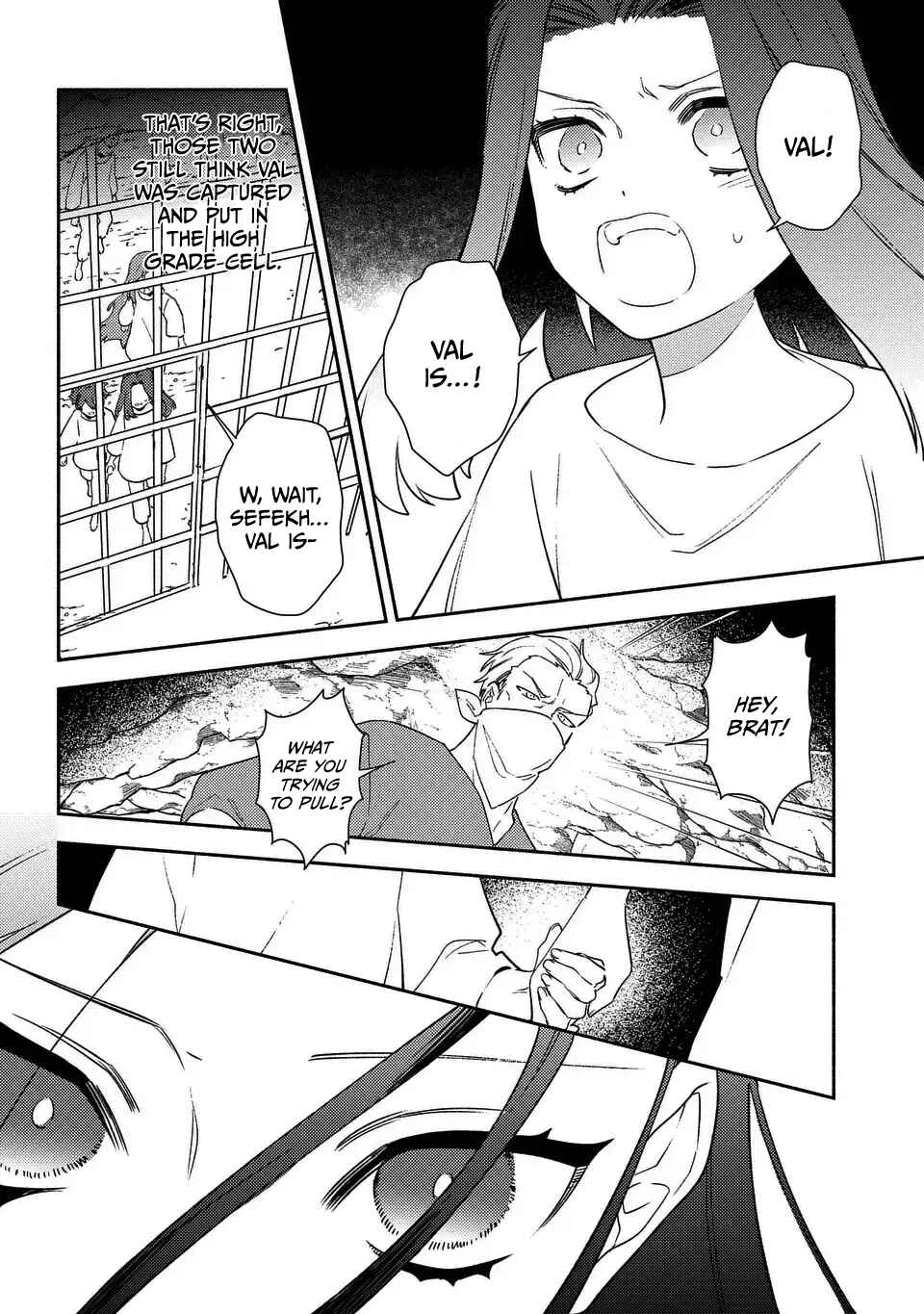 Page 12 Chapter 4 Higeki no Genkyou to Naru Saikyou Gedou Last Boss Joou wa Tami no Tame ni Tsukushimasu. - To the Savior