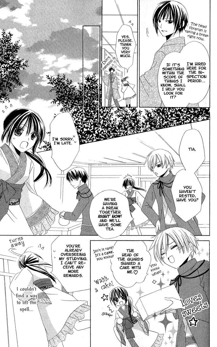 Page 19 Chapter 2 Star-Reading Prophet