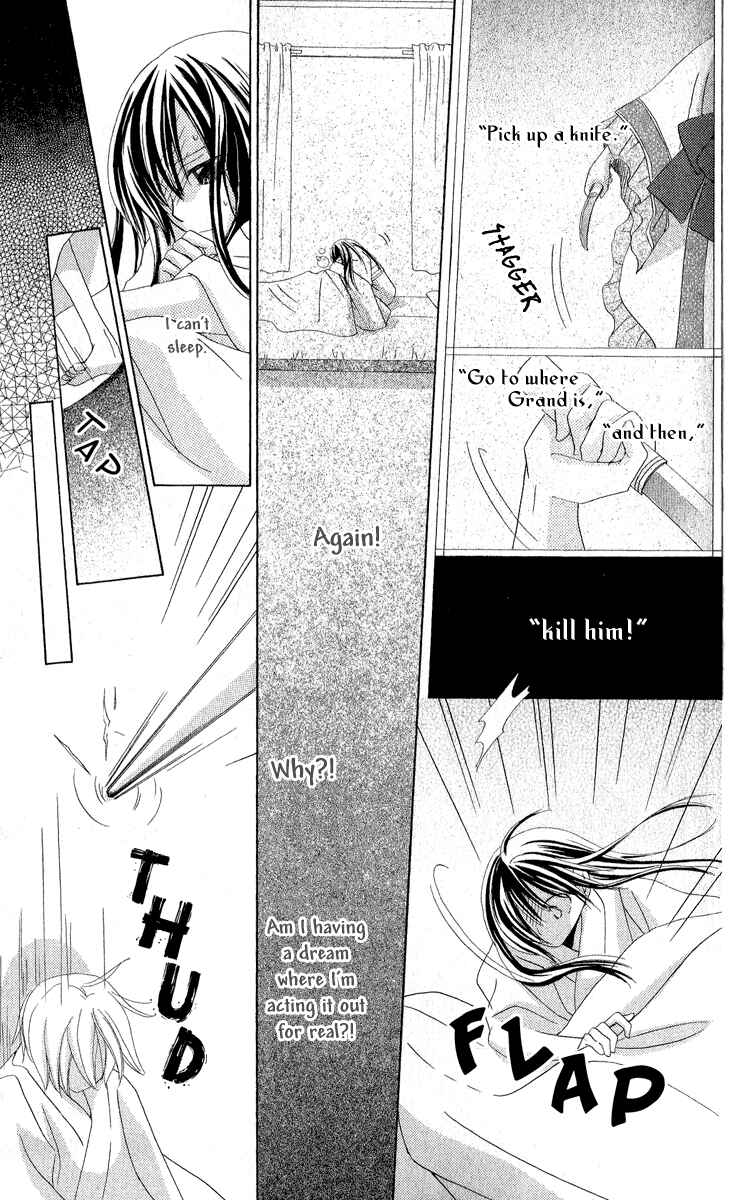 Page 21 Chapter 2 Star-Reading Prophet
