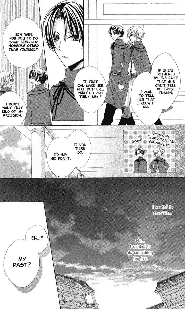 Page 12 Chapter 4 Star-Reading Prophet