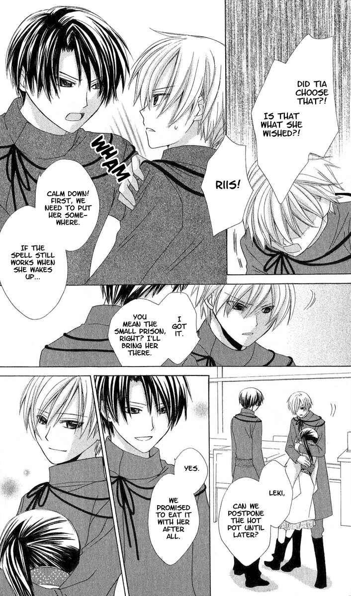 Page 18 Chapter 4 Star-Reading Prophet