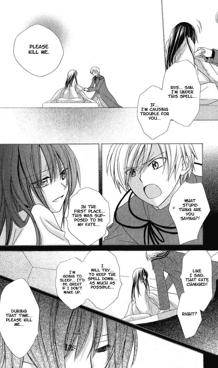 Page 22 Chapter 4 Star-Reading Prophet