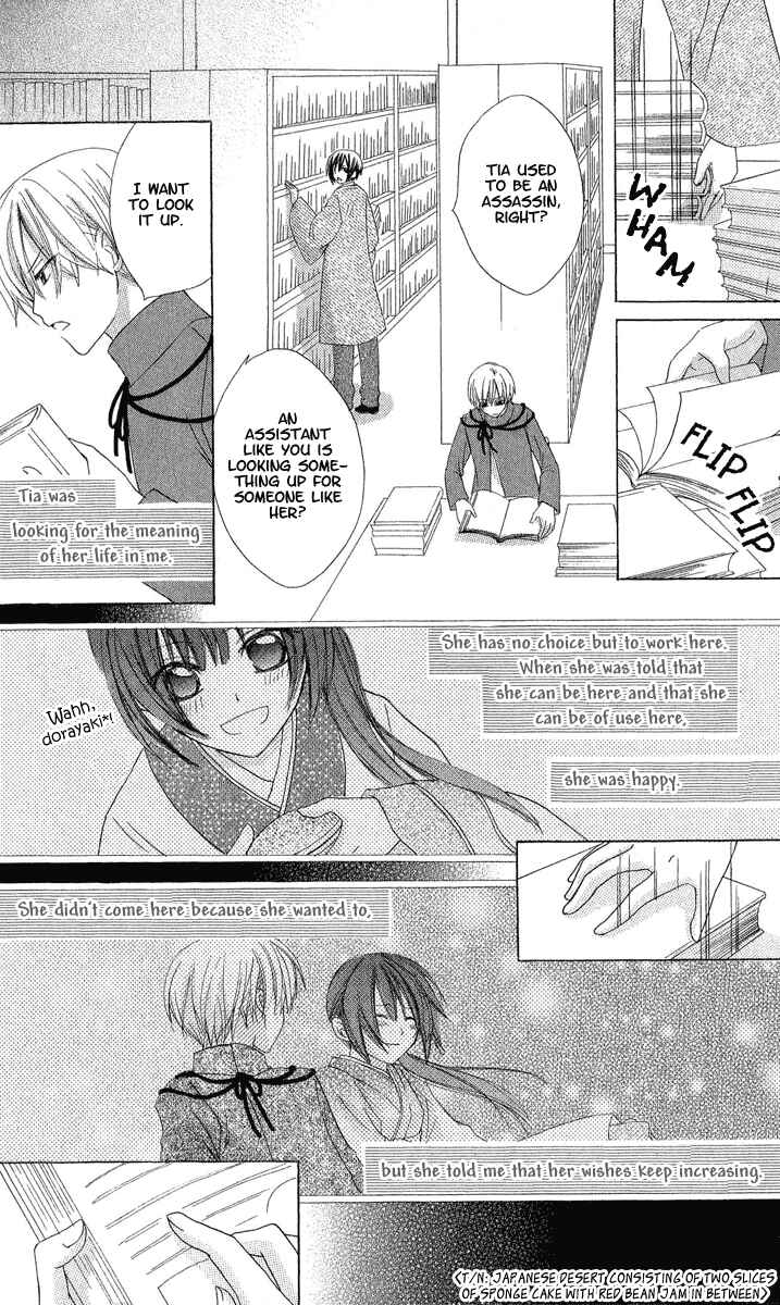 Page 28 Chapter 4 Star-Reading Prophet