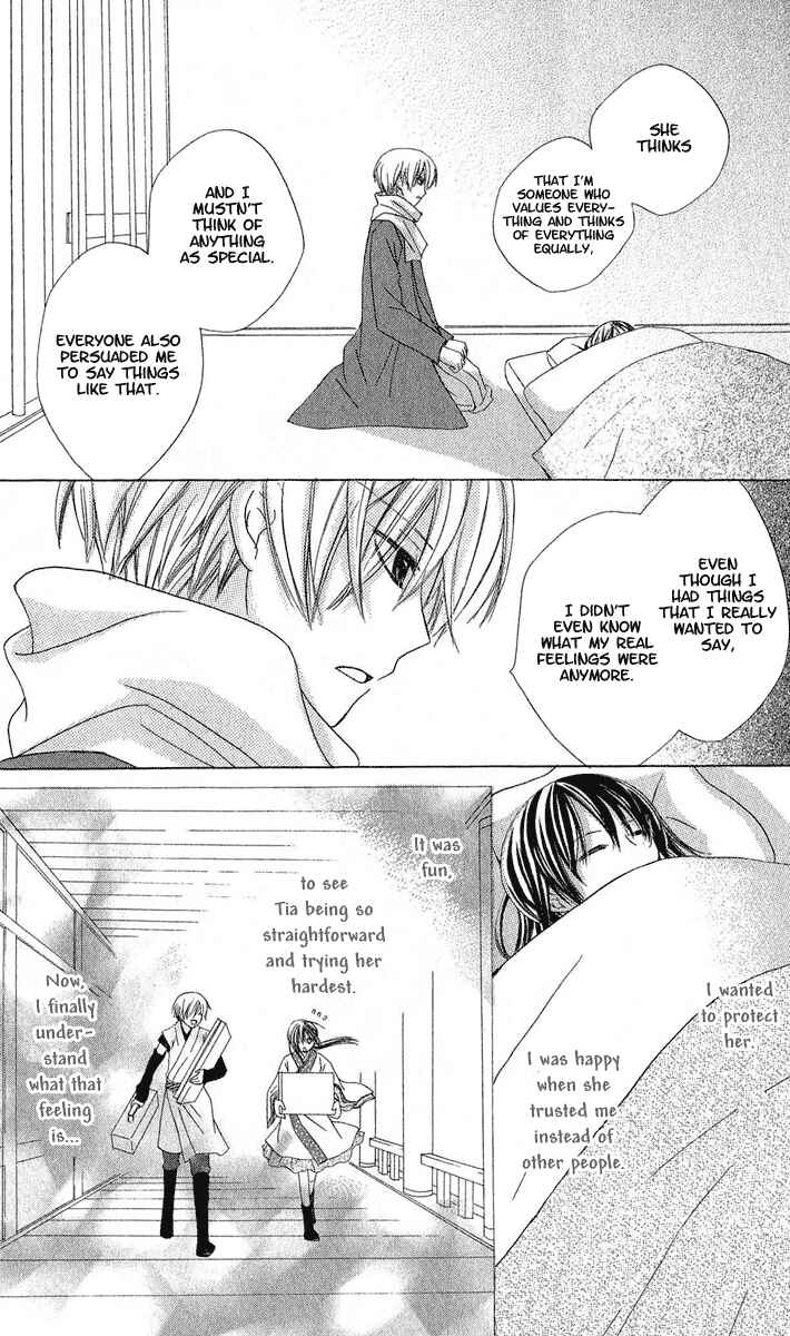 Page 30 Chapter 4 Star-Reading Prophet