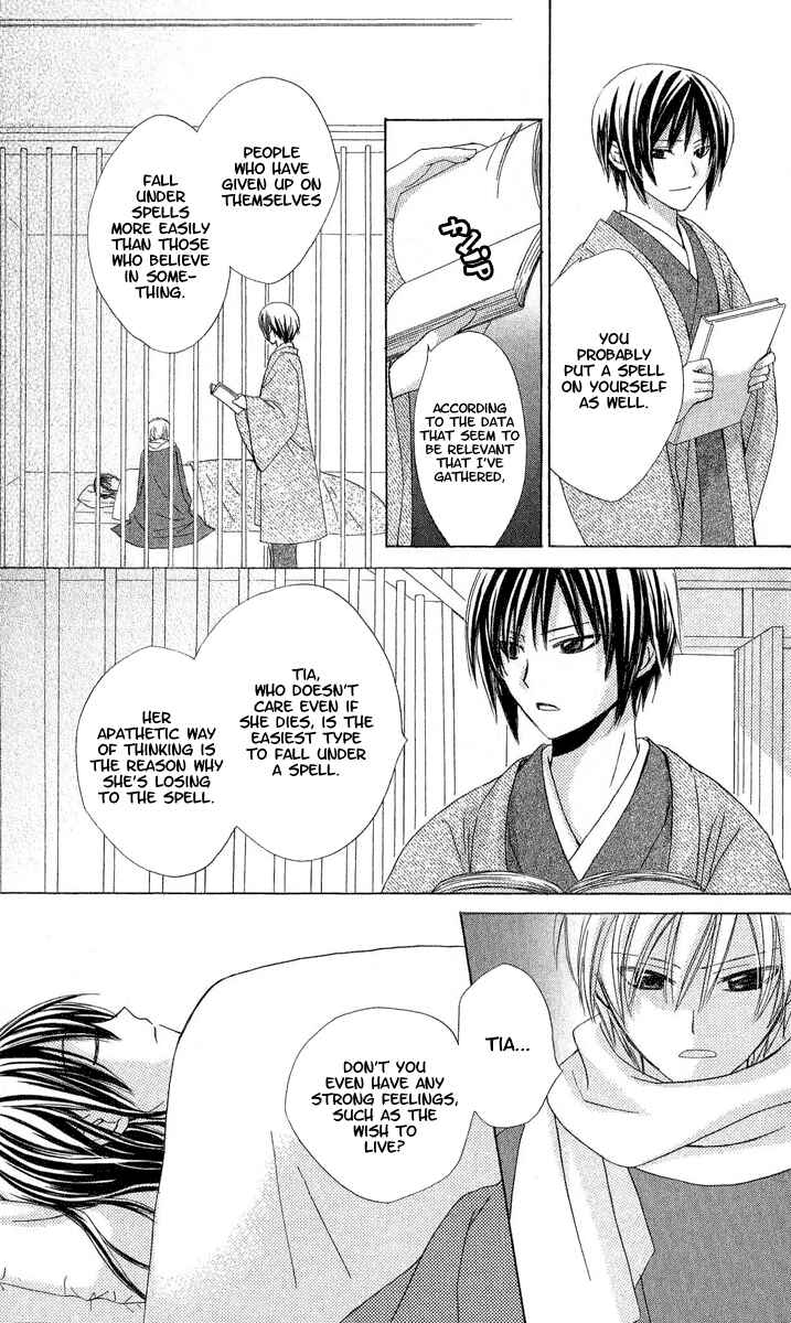 Page 31 Chapter 4 Star-Reading Prophet