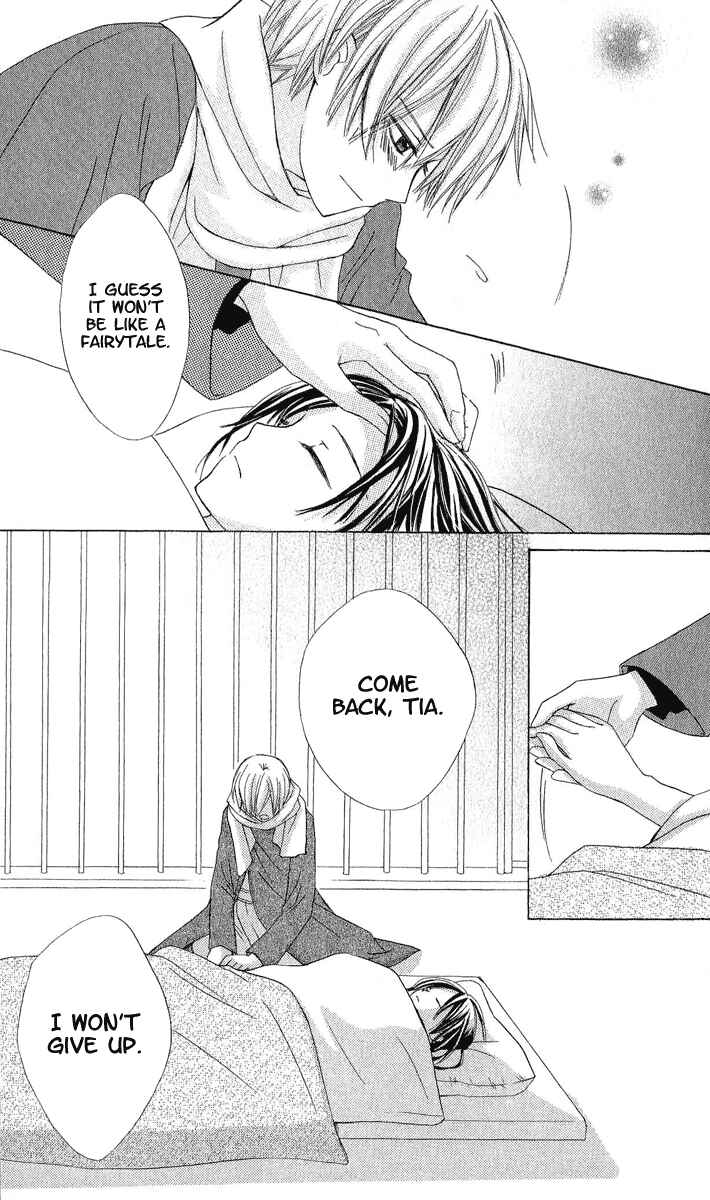 Page 33 Chapter 4 Star-Reading Prophet