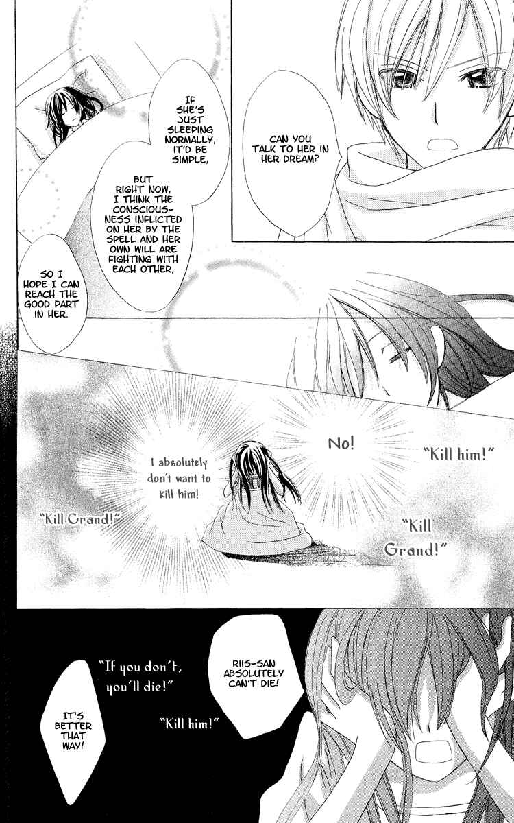 Page 10 Chapter 5 Star-Reading Prophet