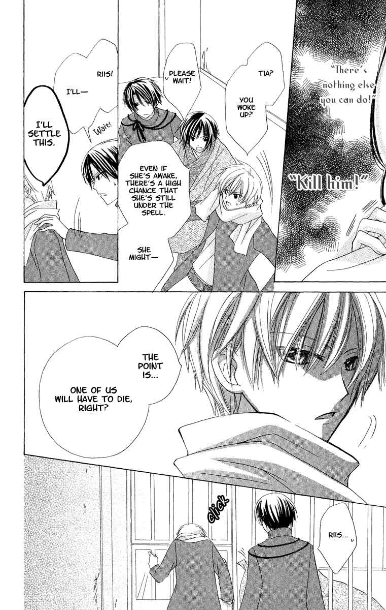 Page 18 Chapter 5 Star-Reading Prophet