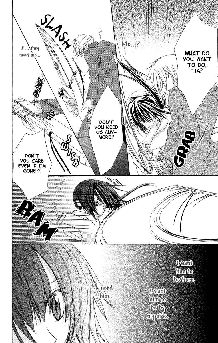 Page 22 Chapter 5 Star-Reading Prophet