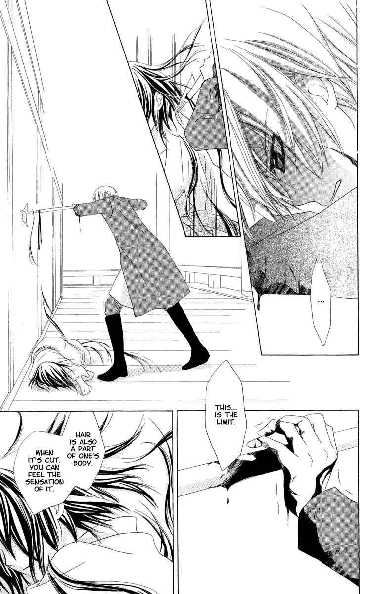 Page 25 Chapter 5 Star-Reading Prophet
