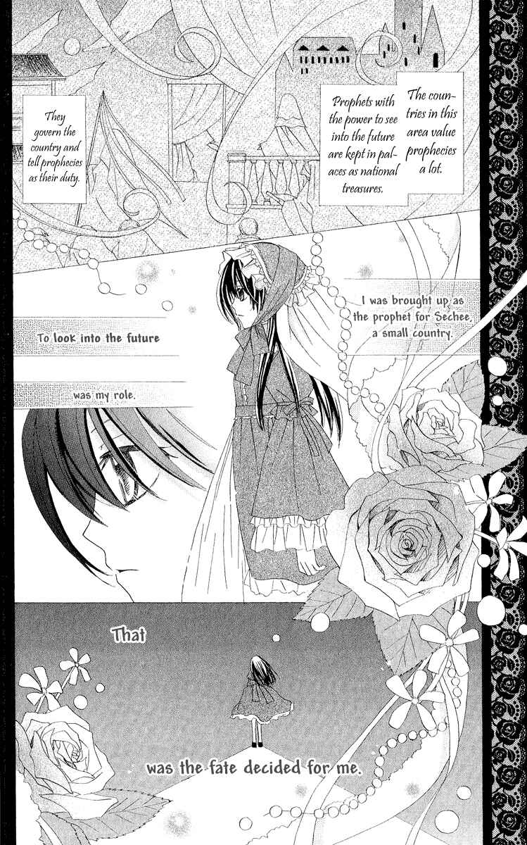 Page 4 Chapter 5 Star-Reading Prophet