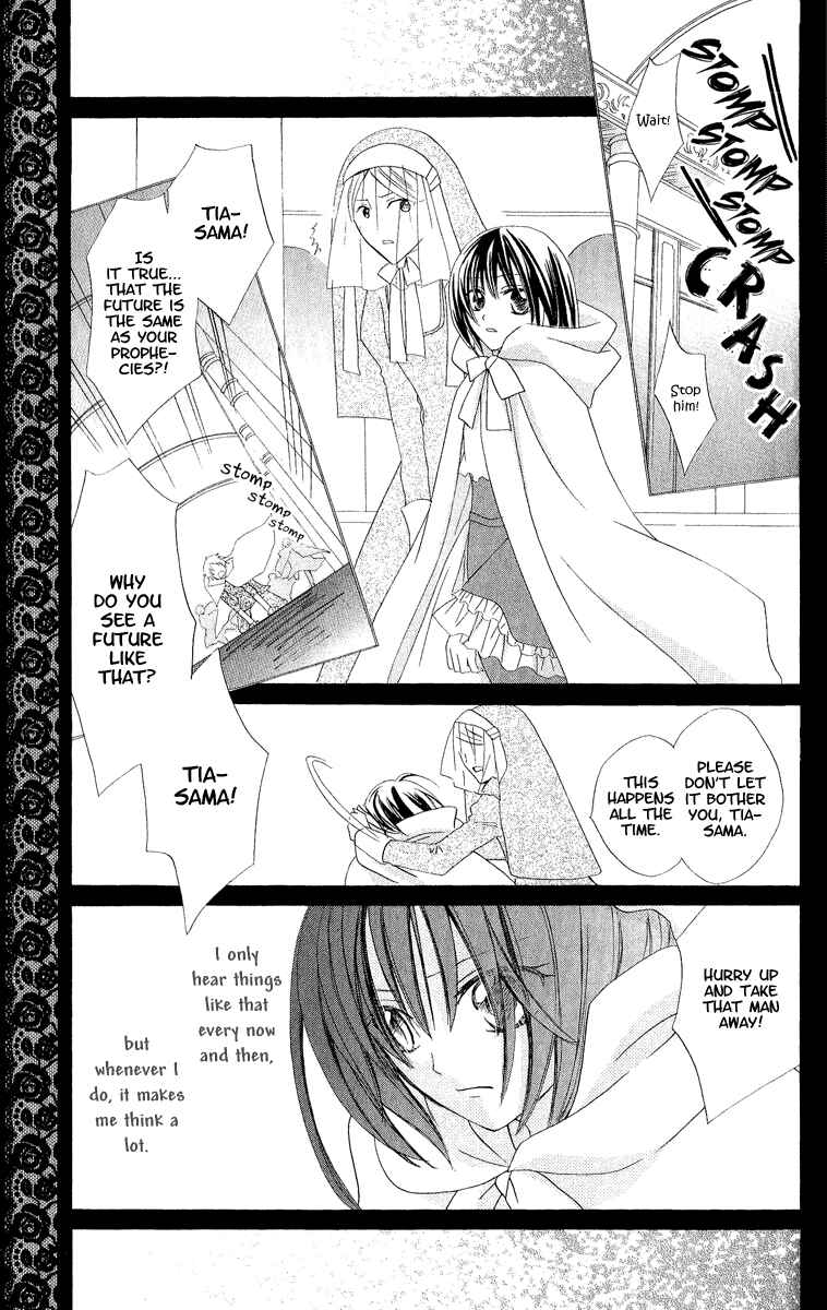 Page 5 Chapter 5 Star-Reading Prophet