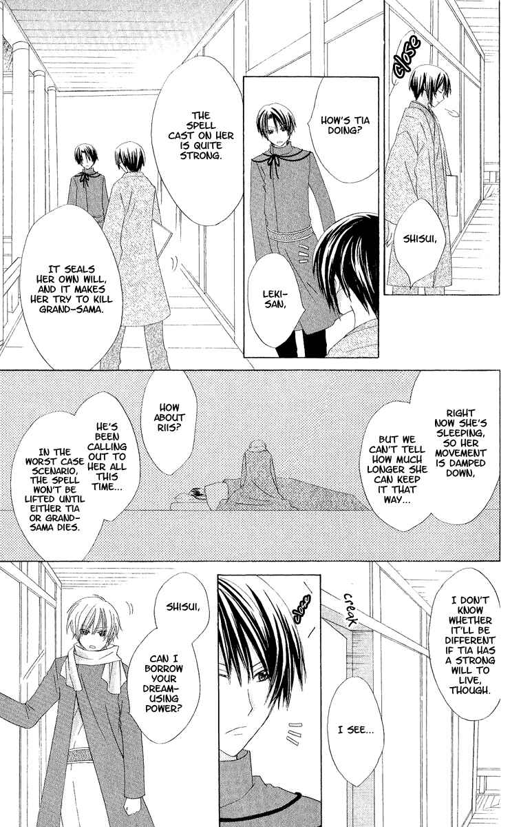 Page 9 Chapter 5 Star-Reading Prophet