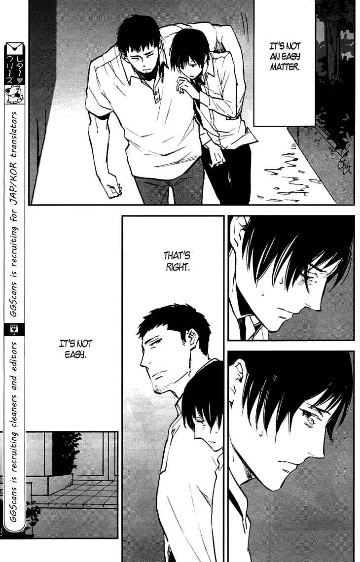 Page 13 Chapter 5 Beautiful Life