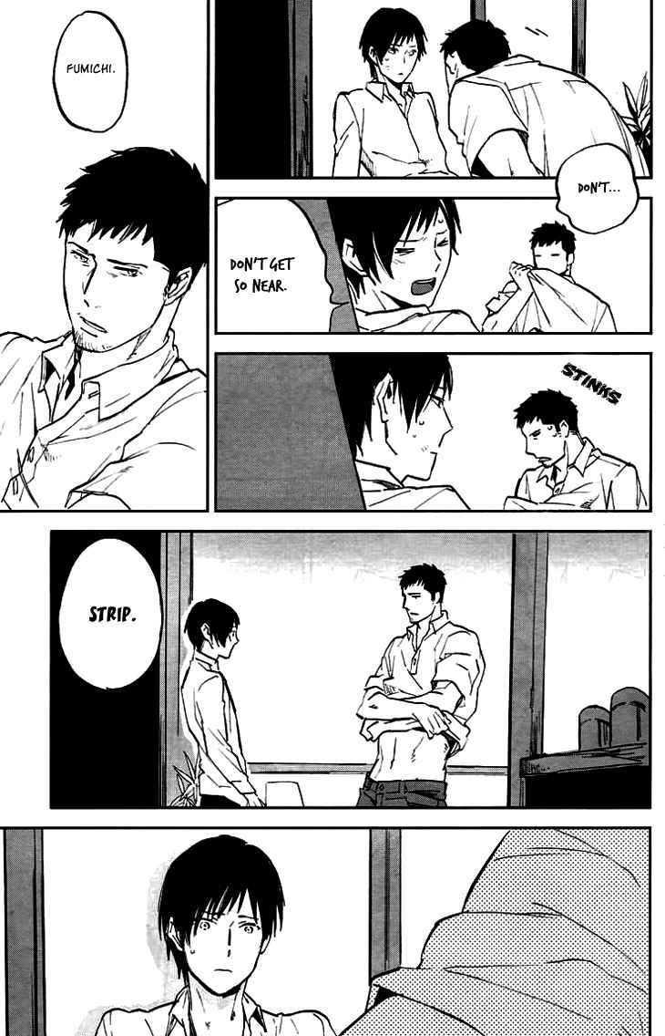 Page 15 Chapter 5 Beautiful Life