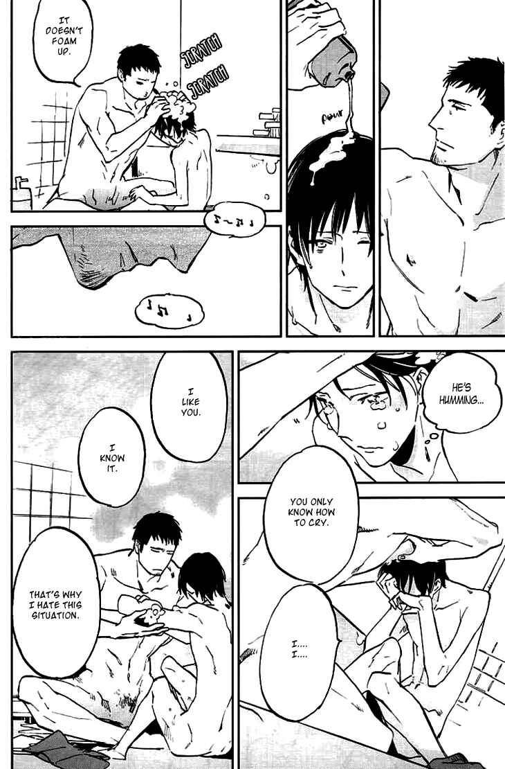 Page 20 Chapter 5 Beautiful Life