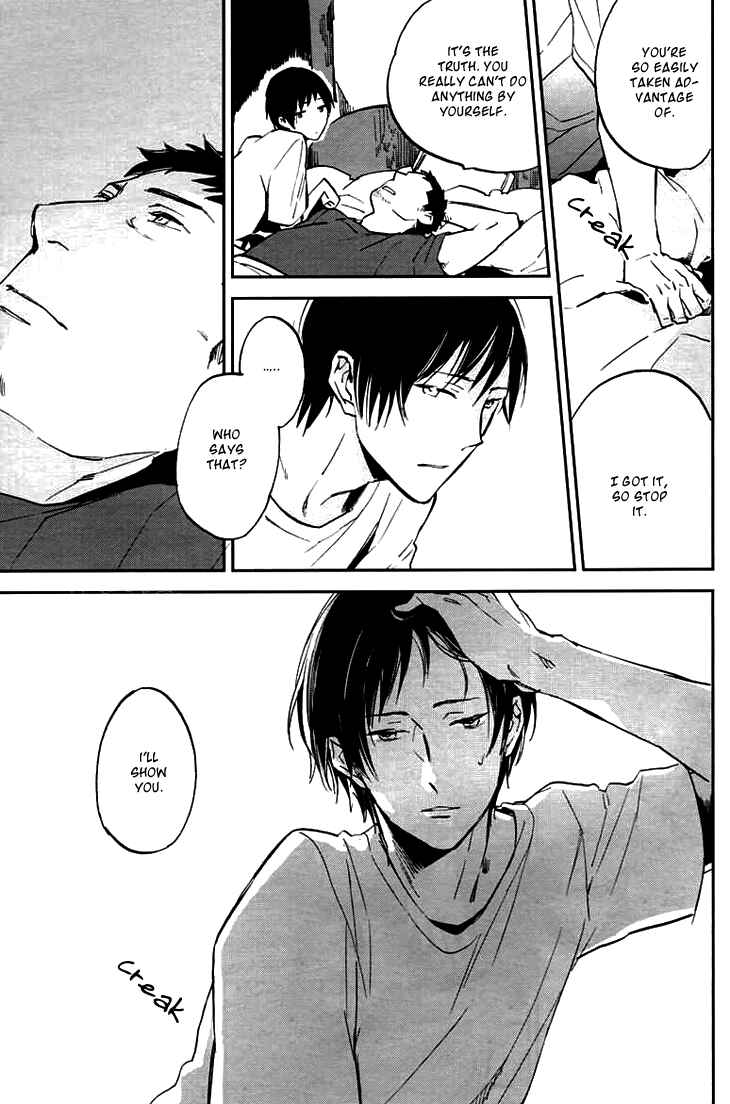 Page 25 Chapter 5 Beautiful Life