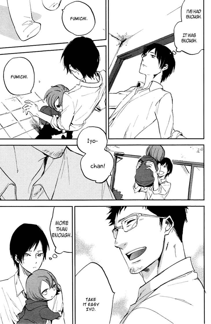 Page 11 Chapter 3 Beautiful Life