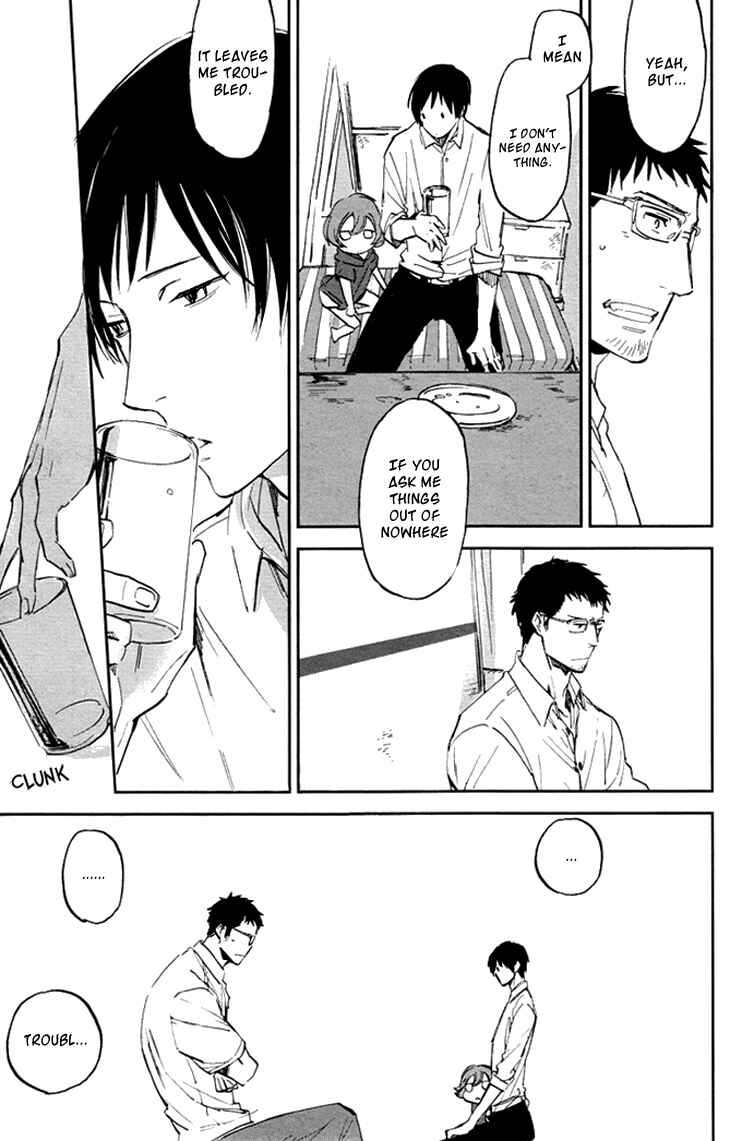 Page 15 Chapter 3 Beautiful Life