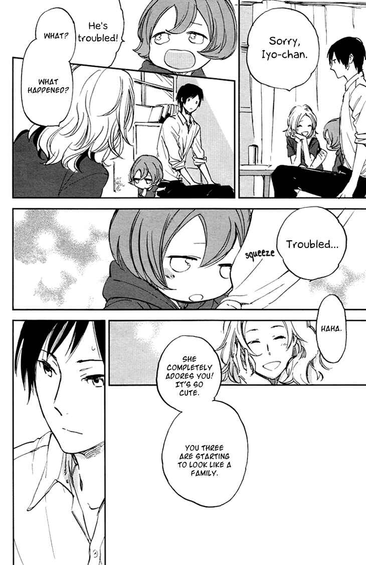 Page 20 Chapter 3 Beautiful Life